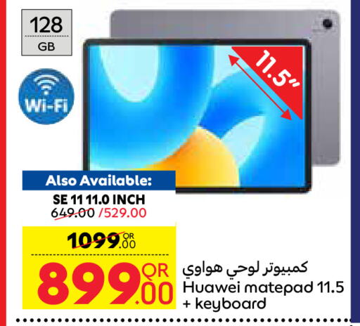 الأجهزة اللوحية in كارفور, قطر Offers - قطر هواوي available at كارفور in قطر - الريان