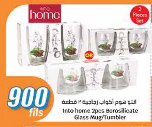available at City Hypermarket in Kuwait - Ahmadi Governorate