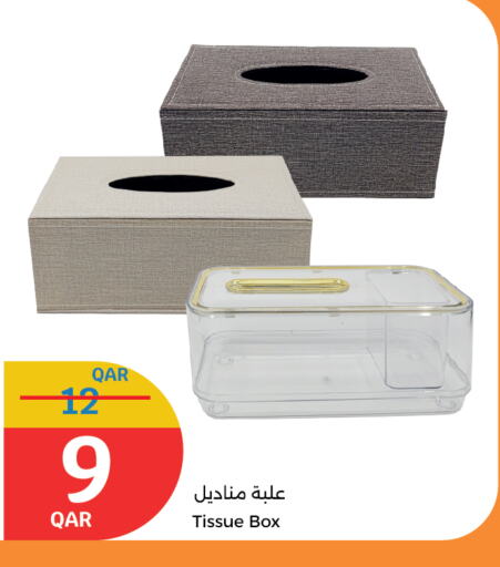 available at City Hypermarket in Qatar - Al-Shahaniya