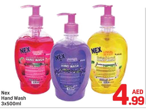 Bath & Body in Day to Day Department Store, UAE Offers - United Arab Emirates available at Day to Day Department Store in UAE - Dubai