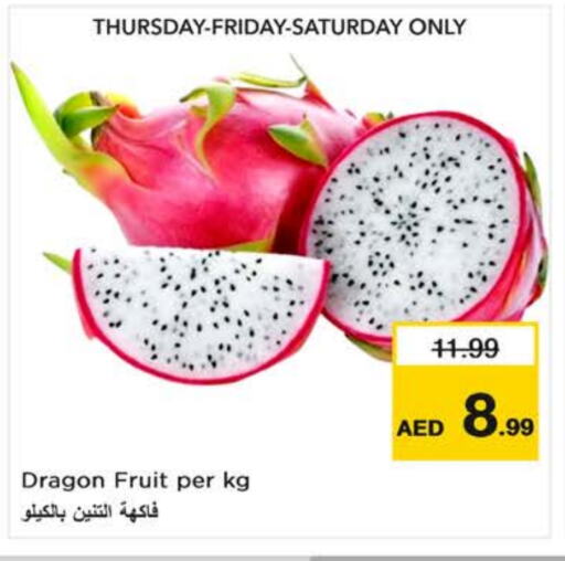 فاكهة التنين available at نستو هايبرماركت in الإمارات العربية المتحدة , الامارات - ٱلْفُجَيْرَة‎