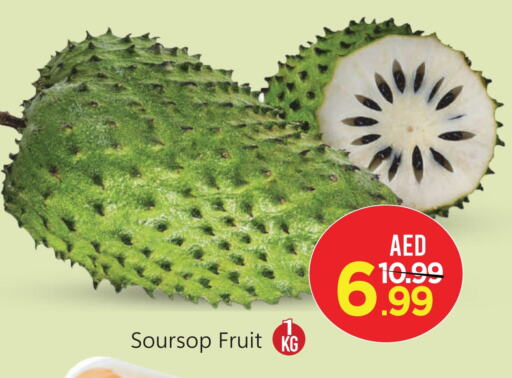 فاكهة طازجة in مارك & سيف, UAE Offers - الإمارات العربية المتحدة Soursop available at مارك & سيف in الإمارات العربية المتحدة , الامارات - الشارقة / عجمان