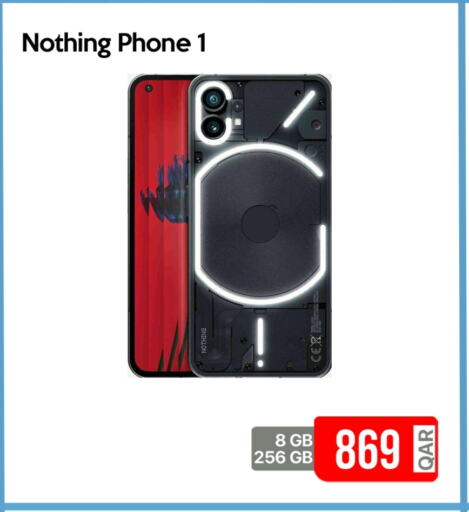 نوثينغ available at آي كونكت in قطر - الدوحة