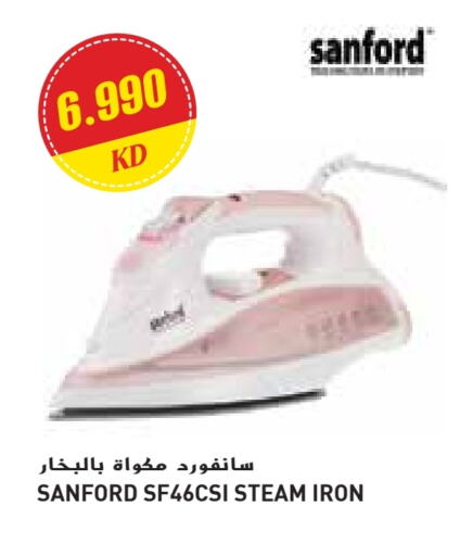 سانفورد مكواة available at جراند كوستو in الكويت - محافظة الأحمدي