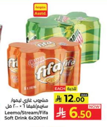 Soft Drinks in Kabayan Hypermarket, Saudi Arabia Offers - Saudi Arabia Orange available at Kabayan Hypermarket in KSA, Saudi Arabia, Saudi - Jeddah