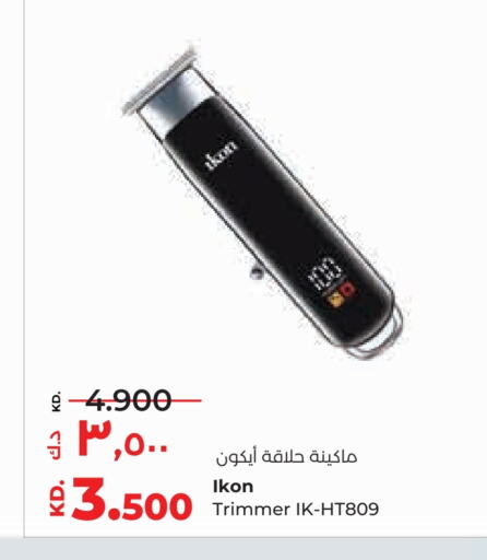 IKON Hair Remover  available at Lulu Hypermarket  in Kuwait - Ahmadi Governorate