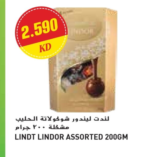 Chocolates & Candies in Grand Costo, Kuwait Offers - Kuwait available at Grand Costo in Kuwait - Ahmadi Governorate