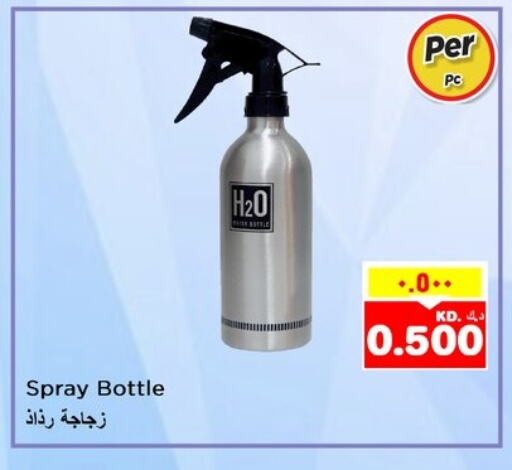 available at Nesto Hypermarkets in Kuwait - Ahmadi Governorate