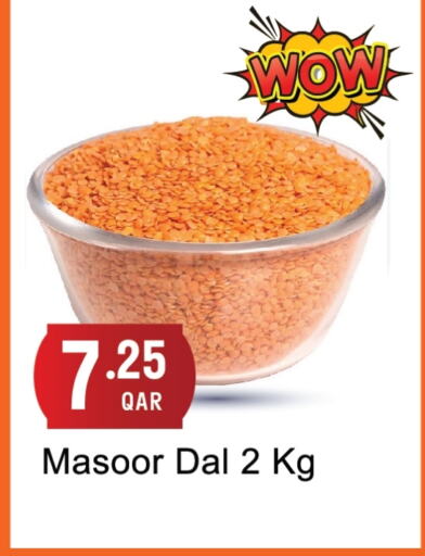 available at G MAX Hypermarket in Qatar - Al Wakra