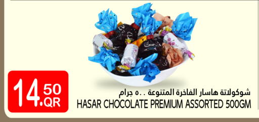 available at Food Palace Hypermarket in Qatar - Al Wakra