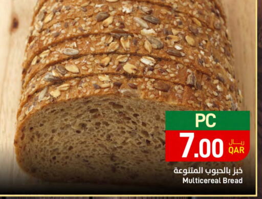 Bread & Buns in SPAR, Qatar Offers - Qatar available at SPAR in Qatar - Al Daayen