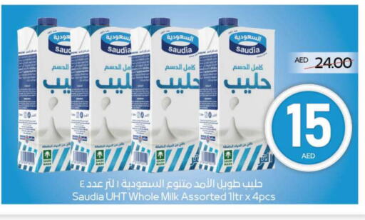 SAUDIA Long Life / UHT Milk available at ADCOOP in UAE - Al Ain