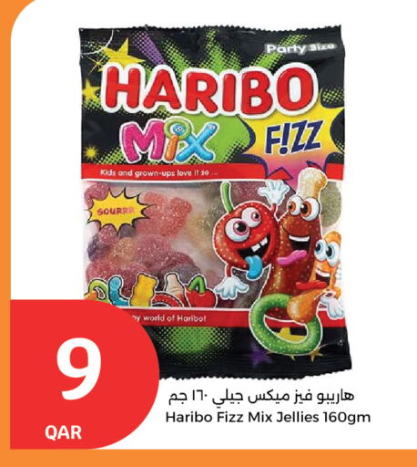 HARIBO available at سيتي هايبرماركت in قطر - الخور