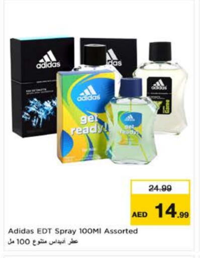 Adidas available at Nesto Hypermarket in UAE - Al Ain