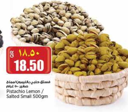 Lemon available at Retail Mart in Qatar - Umm Salal