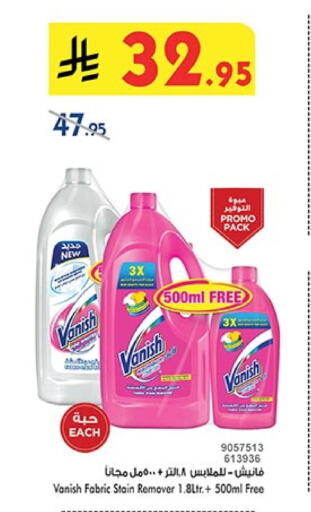 VANISH Bleach available at Bin Dawood in KSA, Saudi Arabia, Saudi - Ta'if