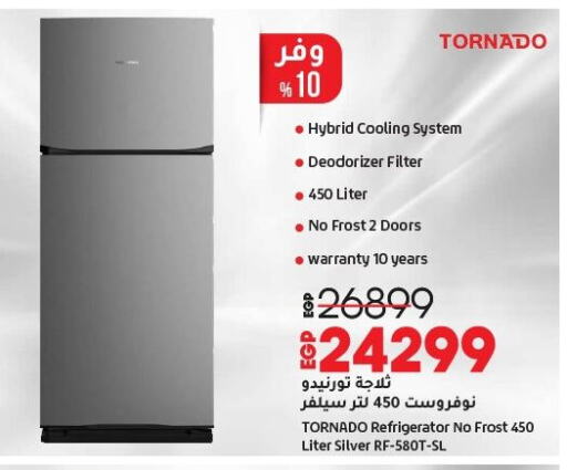 الأدوات المنزلية الكبيرة in لولو هايبرماركت, Egypt Offers - Egypt جاك ثلاجة available at لولو هايبرماركت in Egypt - القاهرة