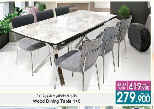 available at أيه & أتش in عُمان - مسقط‎