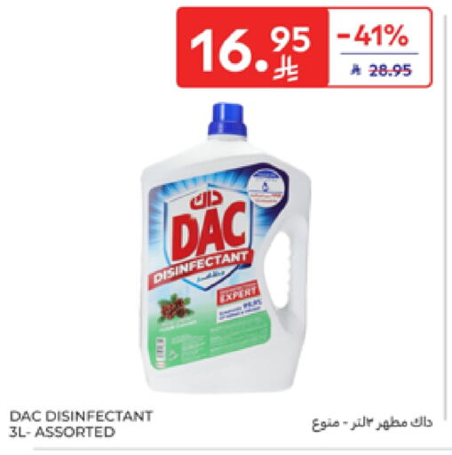 Cleaning in Carrefour, Saudi Arabia Offers - Saudi Arabia DAC Disinfectant available at Carrefour in KSA, Saudi Arabia, Saudi - Jeddah