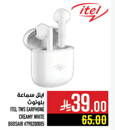 ITEL Earphone available at Abraj Hypermarket in KSA, Saudi Arabia, Saudi - Mecca