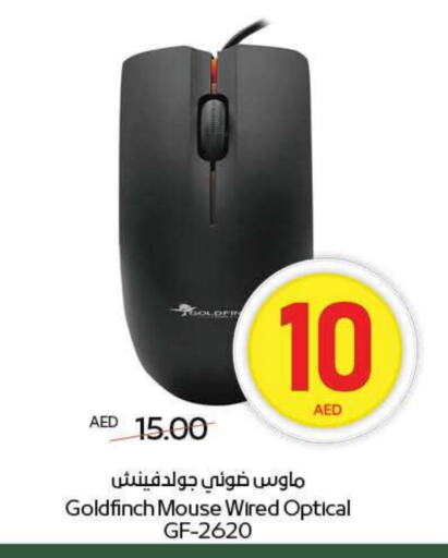 Accessories - Electronics in ADCOOP, UAE Offers - United Arab Emirates Keyboard / Mouse available at ADCOOP in UAE - Abu Dhabi