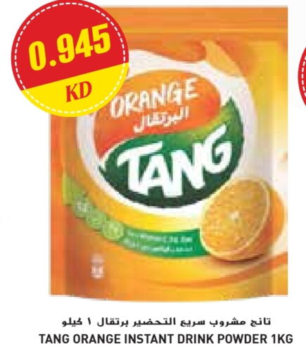 TANG available at Grand Hyper in Kuwait - Jahra Governorate