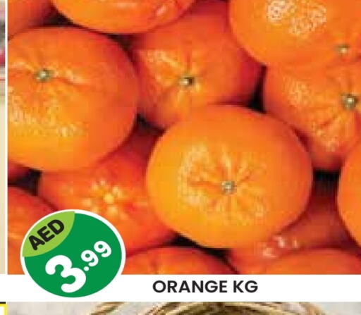 Orange available at Baniyas Spike  in UAE - Al Ain