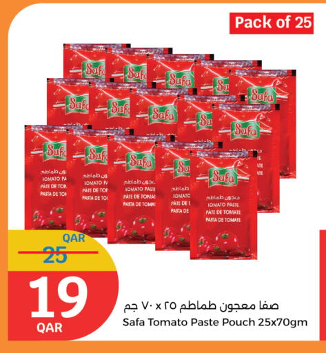 سافا باستا available at سيتي هايبرماركت in قطر - الريان