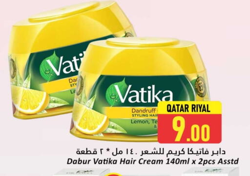 DABUR Hair Cream available at Dana Hypermarket in Qatar - Al Shamal
