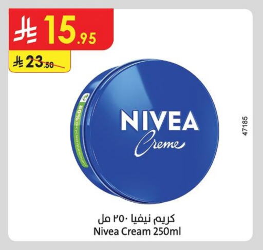 نيفيا كريم للوجه available at الدانوب in مملكة العربية السعودية, السعودية, سعودية - خميس مشيط