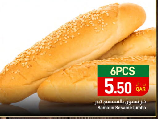 Bread & Buns in SPAR, Qatar Offers - Qatar Sesame available at SPAR in Qatar - Al Daayen