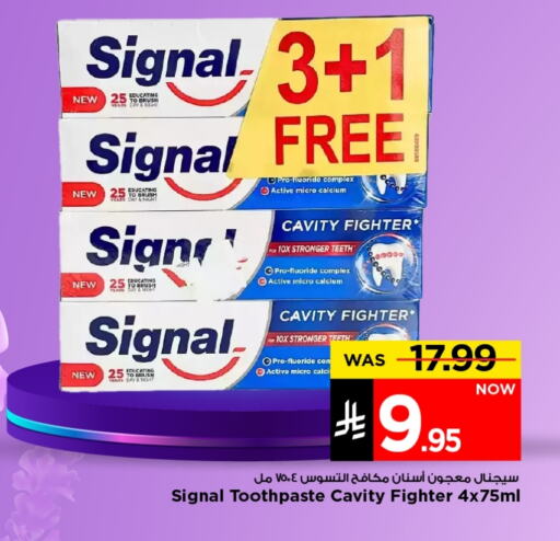Dental Care in Mark & Save, Saudi Arabia Offers - Saudi Arabia SIGNAL Toothpaste available at Mark & Save in KSA, Saudi Arabia, Saudi - Riyadh