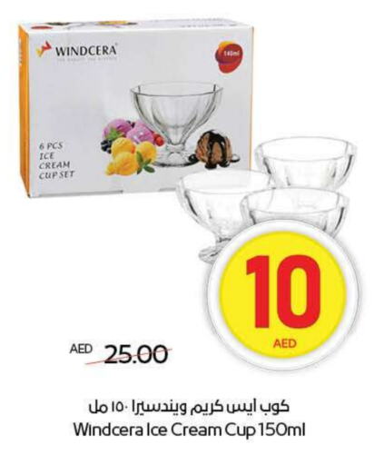Dining & Serving in ADCOOP, UAE Offers - United Arab Emirates available at ADCOOP in UAE - Abu Dhabi