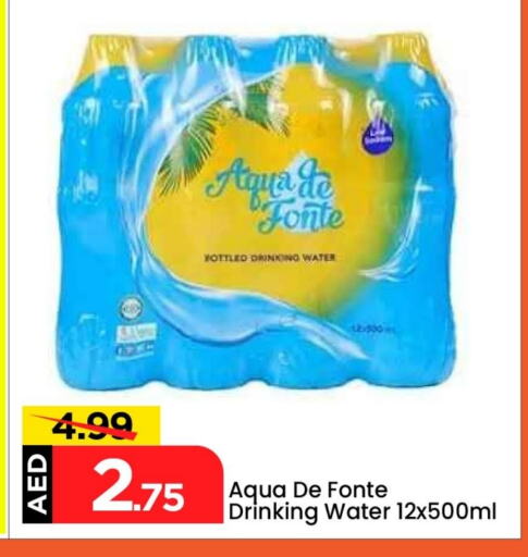 available at مارك & سيف in الإمارات العربية المتحدة , الامارات - أبو ظبي