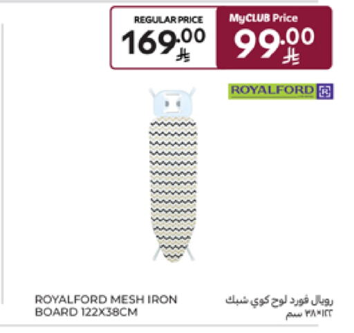 Ironing Board available at Carrefour in KSA, Saudi Arabia, Saudi - Medina