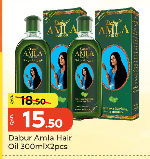 DABUR Hair Oil available at Paris Hypermarket in Qatar - Umm Salal