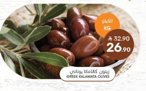 available at Mazaya in KSA, Saudi Arabia, Saudi - Dammam