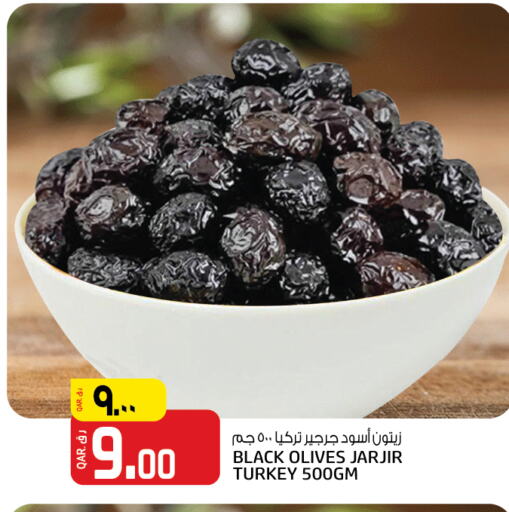 Canned & Packeted in Saudia Hypermarket, Qatar Offers - Qatar available at Saudia Hypermarket in Qatar - Al Wakra