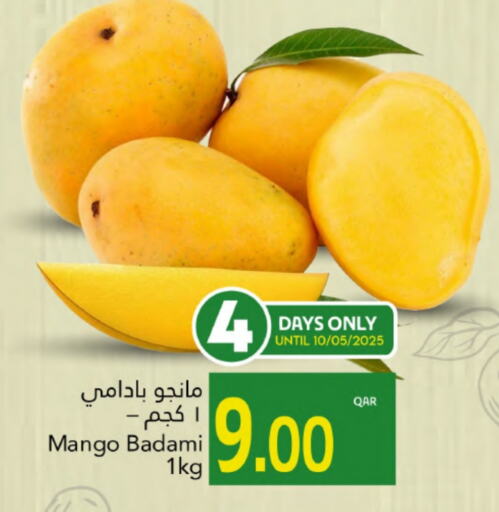 فاكهة طازجة in جلف فود سنتر, قطر Offers - قطر مانجو available at جلف فود سنتر in قطر - أم صلال