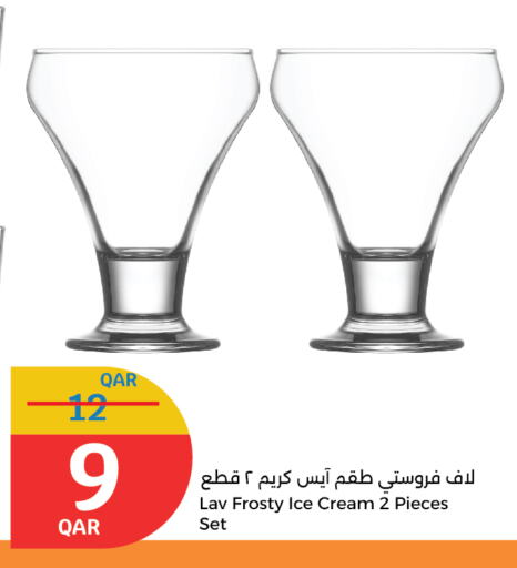 معدات الطعام وتقديمه in سيتي هايبرماركت, قطر Offers - قطر available at سيتي هايبرماركت in قطر - الوكرة