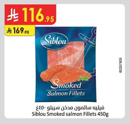 Frozen Fish in Danube, Saudi Arabia Offers - Saudi Arabia available at Danube in KSA, Saudi Arabia, Saudi - Khamis Mushait