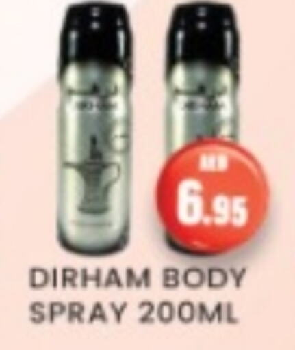 Fragrance in Zain Mart Supermarket, UAE Offers - United Arab Emirates available at Zain Mart Supermarket in UAE - Ras al Khaimah