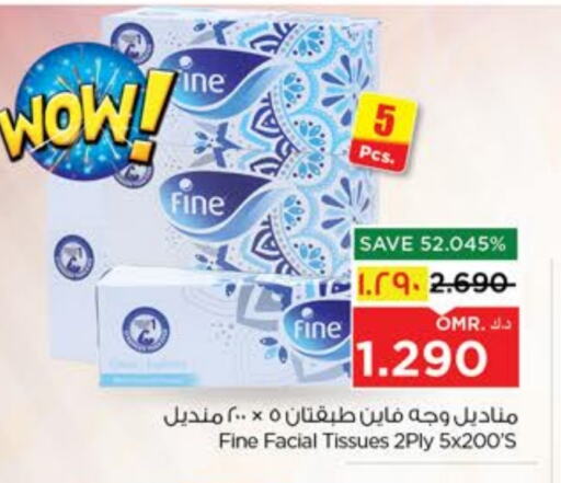 Facial Tissue in Nesto Hyper Market , Oman Offers - Oman FINE available at Nesto Hyper Market in Oman - Salalah