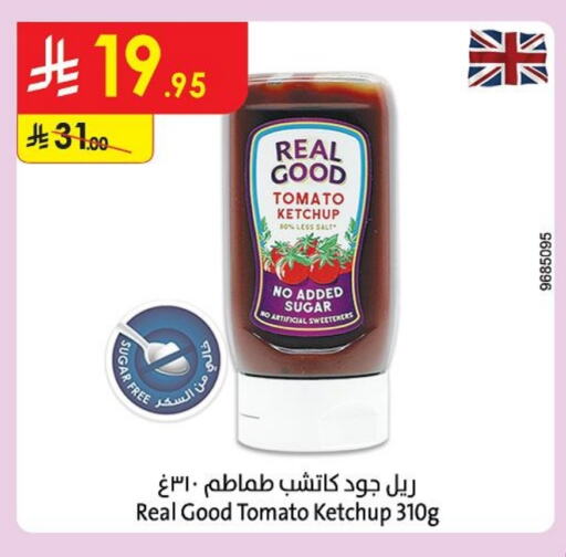 Sauces & Spreads in Danube, Saudi Arabia Offers - Saudi Arabia Tomato Ketchup available at Danube in KSA, Saudi Arabia, Saudi - Unayzah