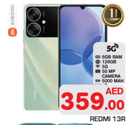 REDMI available at Baniyas Spike  in UAE - Abu Dhabi