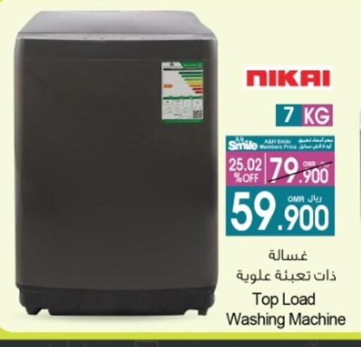 NIKAI Washing Machine available at A & H in Oman - Salalah