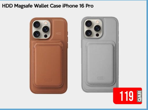 iPhone 16 available at iCONNECT  in Qatar - Al Khor