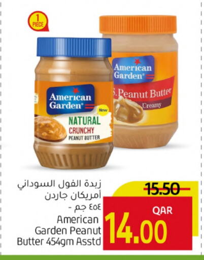 أمريكان جاردن زبدة الفول السوداني available at جلف فود سنتر in قطر - أم صلال