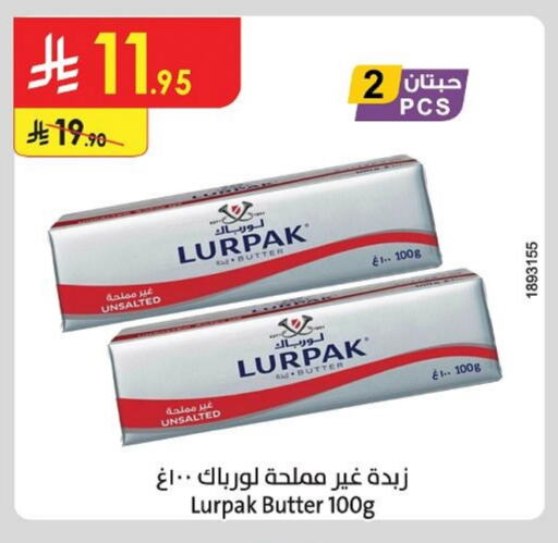 Butter in Danube, Saudi Arabia Offers - Saudi Arabia LURPAK available at Danube in KSA, Saudi Arabia, Saudi - Khamis Mushait
