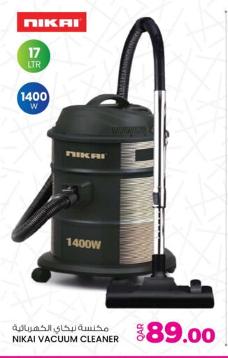 NIKAI Vacuum Cleaner available at Ansar Gallery in Qatar - Al Daayen